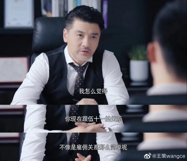 45歲才憑“佟年爸”走紅，一年16部待播劇，下一個叔圈頂流？