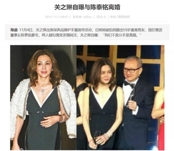 關之琳59歲生日,曾盛世容顏風光無限,被兩位富豪拋棄,孤獨至今 關之琳59歲生日,曾盛世容顏風光無限,被兩位富豪拋棄,孤獨至今