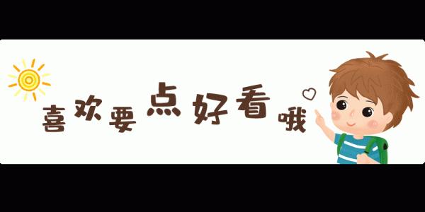 這些星座易得抑鬱症,總把心事藏在心中默默消化,堅強的令人心疼 這些星座易得抑鬱症,總把心事藏在心中默默消化,堅強的令人心疼