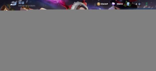 王者榮耀:S25賽季法師T0排行榜展示,哪些英雄將成為上分優選 王者榮耀:S25賽季法師T0排行榜展示,哪些英雄將成為上分優選