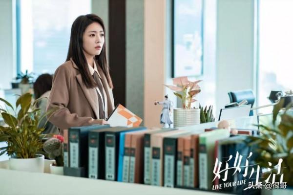 《好好生活》不僅帶火蔡文靜，閨蜜團也出圈了，扮演者什麼來頭？