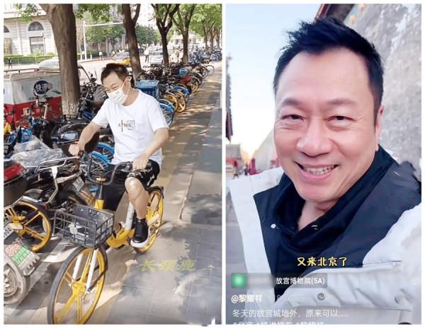 三十年河東三十年河西，大批香港明星移居內地，這就是大勢所趨