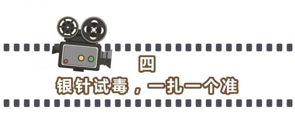 電影裡常見的錯誤醫學知識，騙了你多少年？