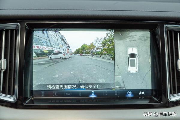 入門表現很均衡,高配豪華裝備全,紅旗HS7購車手冊 入門表現很均衡,高配豪華裝備全,紅旗HS7購車手冊