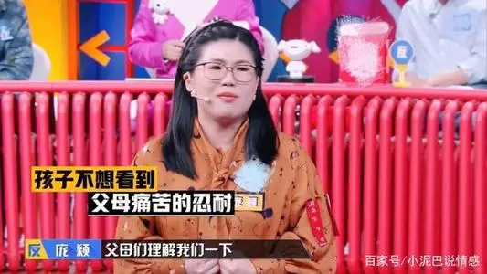 承認吧，你欠「自私的」90後一個道歉