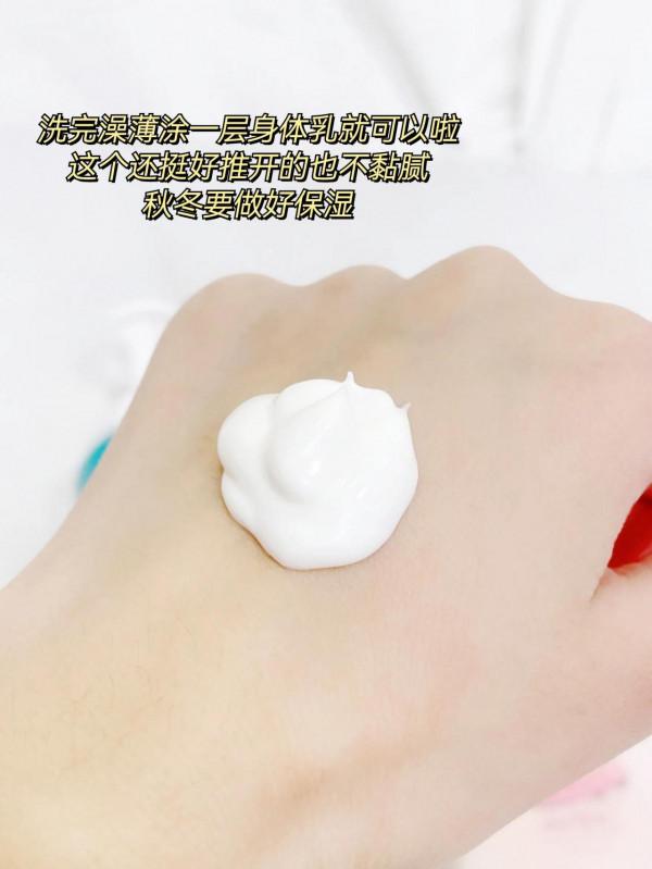 這麼容易就變白了？黃黑皮成功上岸