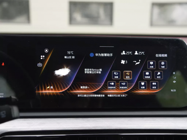 自主緊湊SUV新老對決!哈弗H6對比思皓QX 自主緊湊SUV新老對決!哈弗H6對比思皓QX