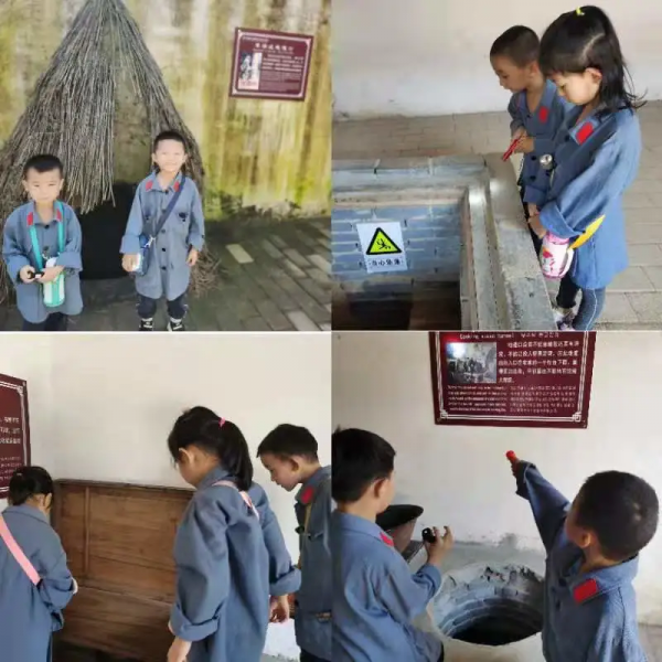 北京師範大學邯鄲附屬幼兒園走進地道戰遺址開展紅色研學 北京師範大學邯鄲附屬幼兒園走進地道戰遺址開展紅色研學