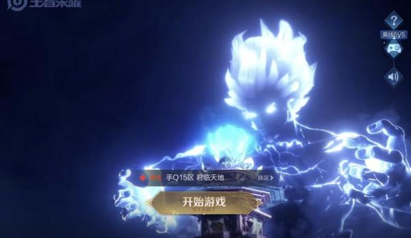 S25賽季分路規則大變動!北慕和可傑108段並列第一,昧昧窮追不捨 S25賽季分路規則大變動!北慕和可傑108段並列第一,昧昧窮追不捨