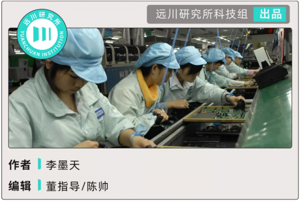 舜宇光學VS大立光:一個光學巨人的崛起與隱憂 舜宇光學VS大立光:一個光學巨人的崛起與隱憂