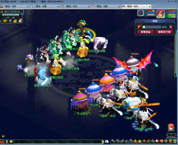 夢幻西遊五開任務推薦———地宮挑戰