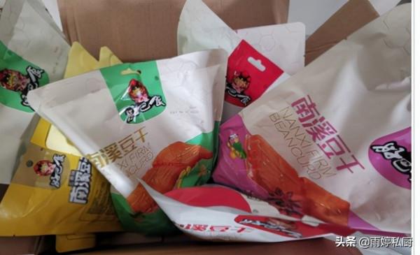 你知道嗎?這5種“低卡零食”,很適合女生品嚐,飽腹解饞 你知道嗎?這5種“低卡零食”,很適合女生品嚐,飽腹解饞