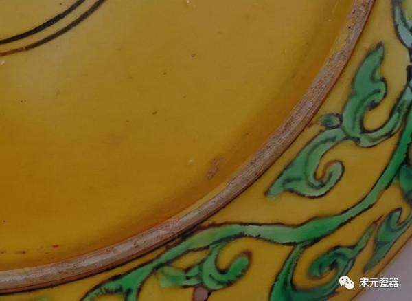 故宮瓷器集（89-明萬曆）