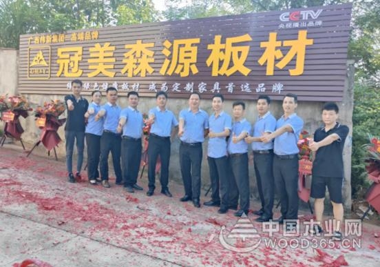 「年終總結·大時代小世界」——硝煙四起 廣西板材企業短兵相接