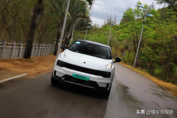 新車|試駕領克05 PHEV，油與電“協同作戰”，動力+節能才是硬道理