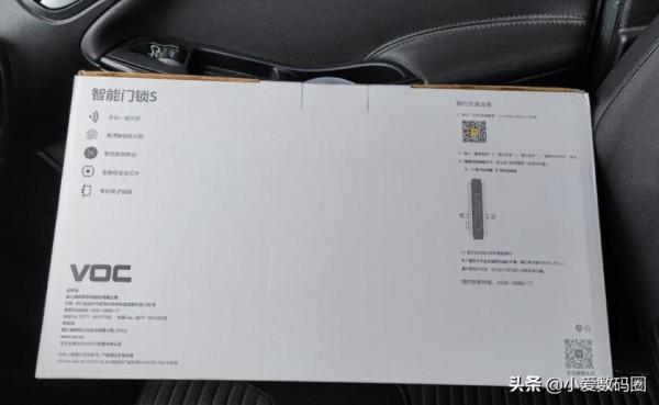 華為智選VOC智慧門鎖S給你安全又智慧的居家體驗 華為智選VOC智慧門鎖S給你安全又智慧的居家體驗