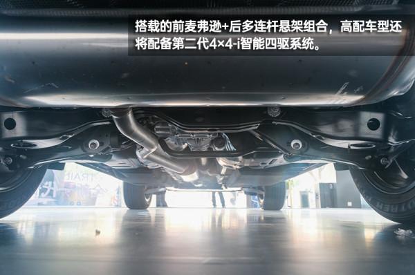 煥然一新的改變 全新一代日產奇駿到店實拍 煥然一新的改變 全新一代日產奇駿到店實拍