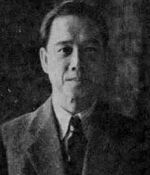 1936年南京高官因貪美色,放走一“強姦犯”,老蔣一怒連殺四人 1936年南京高官因貪美色,放走一“強姦犯”,老蔣一怒連殺四人