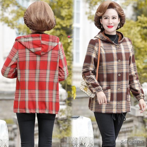 50-60歲的媽媽,這幾款洋氣保暖舒適的棉衣棉襖,讓你美美的 50-60歲的媽媽,這幾款洋氣保暖舒適的棉衣棉襖,讓你美美的