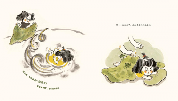 中國的“凱迪克”大獎又頒獎了，這些優秀，精良的國產繪本要推進