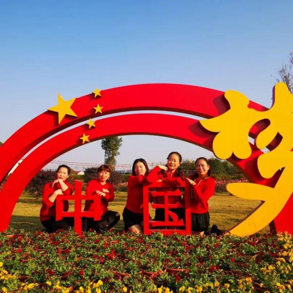 @所有人，夢幻風車節來了！速來打卡