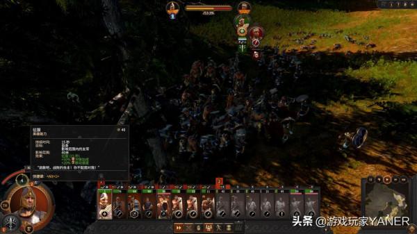 《全面戰爭特洛伊》——傳奇戰爭開始了 《全面戰爭特洛伊》——傳奇戰爭開始了