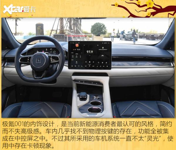 要小眾還必須能&OpenCurlyDoubleQuote;裝&rdquo;這四款旅行車值得考慮