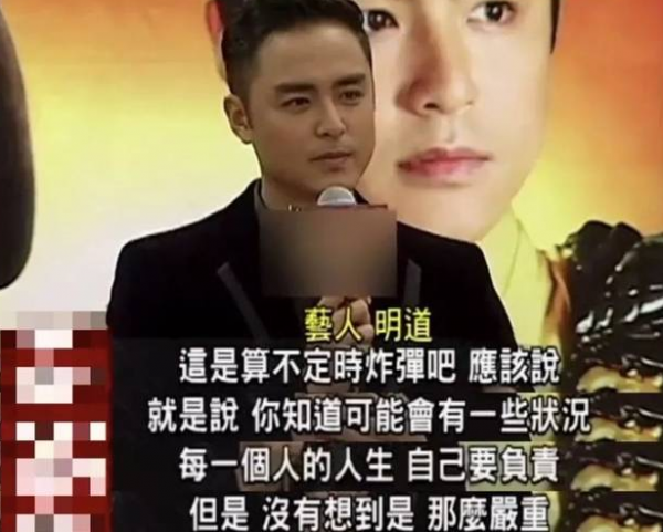 為還鉅債出道的10位明星,有2人還父母賭債,有5人因家裡生意失敗 為還鉅債出道的10位明星,有2人還父母賭債,有5人因家裡生意失敗