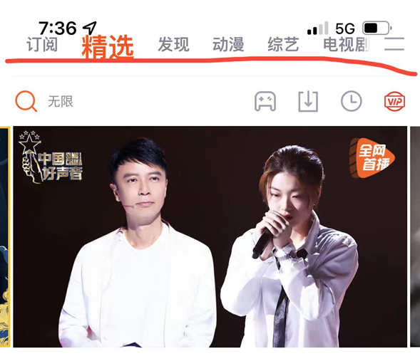 普通人的iPhone13pro評測