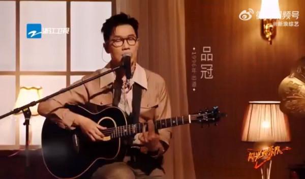 《閃光的樂隊》超強陣容集合:周潔瓊化身琵琶美人,初舞臺驚豔 《閃光的樂隊》超強陣容集合:周潔瓊化身琵琶美人,初舞臺驚豔