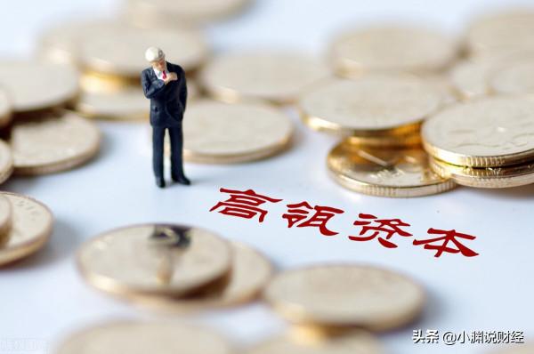 愛爾眼科Q3業績“辣眼睛”，高瓴，張坤相繼跑路，“眼茅”完了？