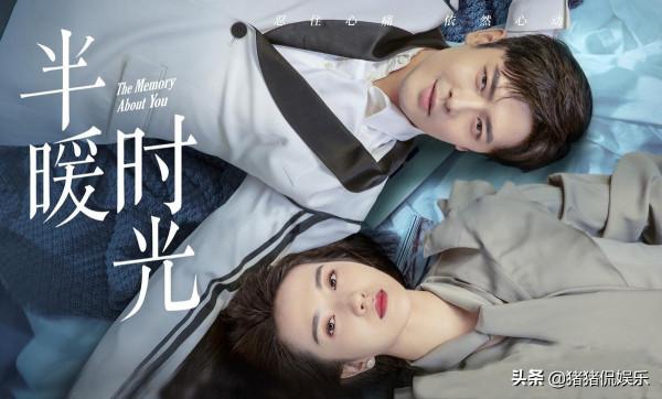 新定檔的6部電視劇，一部比一部精彩，有你期待已久的嗎