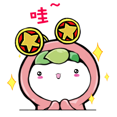 華中農業大學大學生社會實踐基地在戀湖社群掛牌啦,快上車,就等你來! 華中農業大學大學生社會實踐基地在戀湖社群掛牌啦,快上車,就等你來!