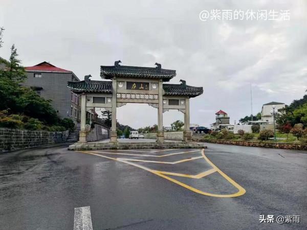 休閒自駕遊記 最後篇 小結 休閒自駕遊記 最後篇 小結