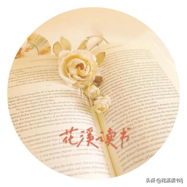 主持人直播吵架摔門而去：阻礙你成功的不是能力，而是職業敬畏心