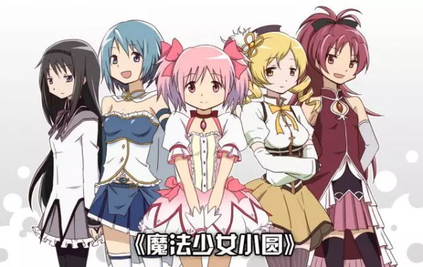 安排9部看了就停不下來的動漫