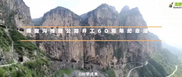 2022全年53條自駕路線上線，每一條都美哭了！你想要的，我們都有