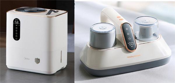 京東家電雙旦特惠火熱來襲 讓品質家電助力實現新年flag