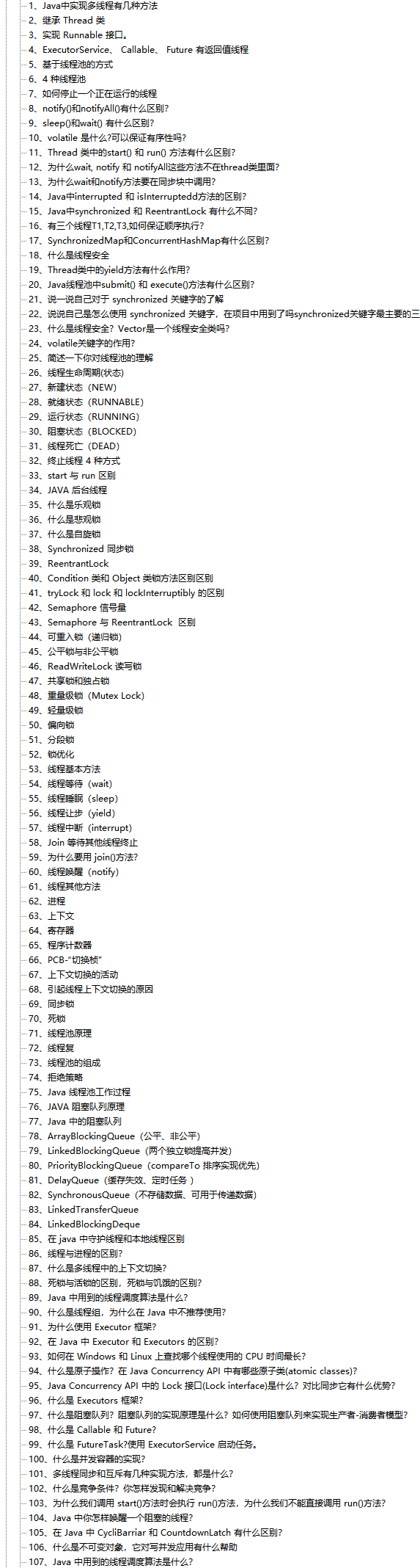 狂刷GitHub百萬訪問量面試手冊,四面位元組,五面騰訊,爆砍offer 狂刷GitHub百萬訪問量面試手冊,四面位元組,五面騰訊,爆砍offer