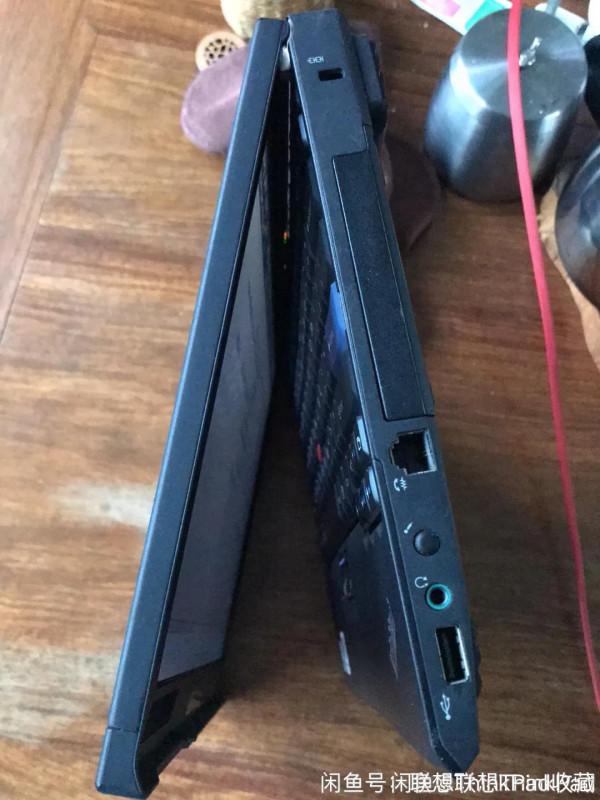 聯想X200頂配T9550 聯想X200頂配T9550