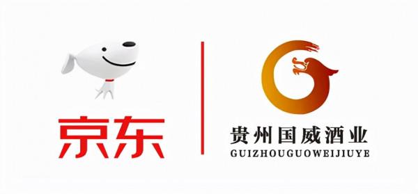 京東與國威酒業緣何牽手?大商選優企成內在邏輯 京東與國威酒業緣何牽手?大商選優企成內在邏輯