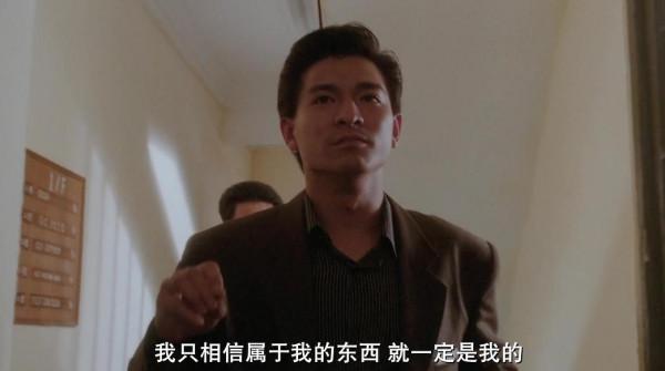 香港10大傳奇電影公司，邵逸夫摳門，向華勝愛模仿，周星馳太遺憾