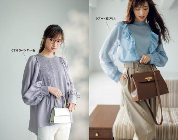 衣服越貴越高階?會穿衣的優雅女人,其實是靠這3點營造高階感 衣服越貴越高階?會穿衣的優雅女人,其實是靠這3點營造高階感