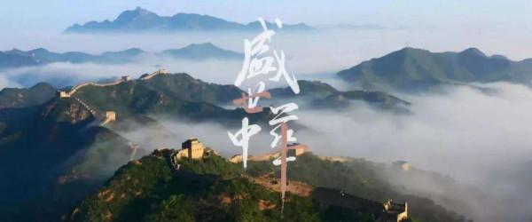 “安史之亂”到底有多亂？自古最血腥的叛亂，又是如何被平定的？