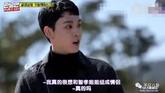 韓劇女神樸信惠竟然懷孕了？沒想到她和男友真的修成正果啦