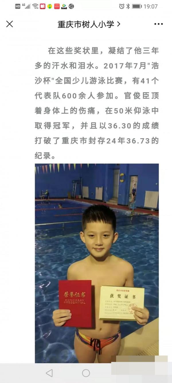 時代峰峻這是挑中了冠軍苗子?讓人想喊話:李飛別耽誤他 時代峰峻這是挑中了冠軍苗子?讓人想喊話:李飛別耽誤他