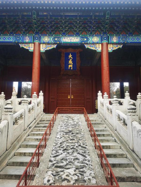 冬日裡的國子監