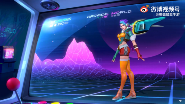 電玩家族報到！祝你對線一路通關