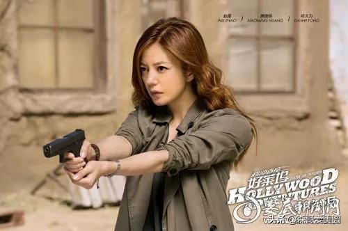 握槍的女星，你更喜歡誰？