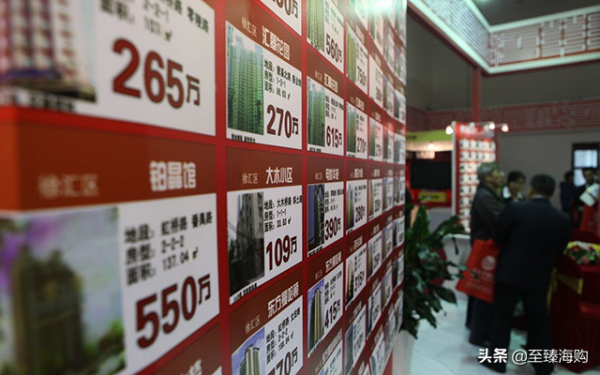 為什麼現在很多有錢人不選擇買房了？知道背後的原因扎心了